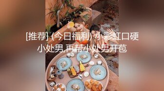 极品颜值骚妇【小水泡萝卜】跳蛋S逼，粉丝互动，淫声都能听射，窃窃私语，勾魂摄魄娇喘 (1)