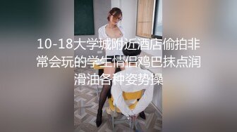 XK-8115 《养女复仇》 夫妻狼狈为奸，强奸养女