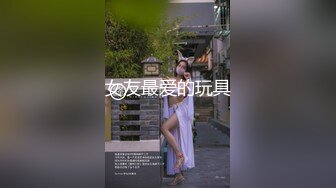 国产AV 91制片厂 91CM211 娘炮的蜕变 上集 白晶晶的啊!