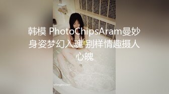 精东影业JDXYX037高傲女上司约炮被下属中出