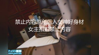 《极品CP魔手外购》技术型坑神封神作品！酒吧躲藏女厕内缝中极限偸拍超多气质靓妹方便~性感小姐姐深喉呕吐功夫了得 (5)