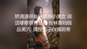 良家人妻少妇，不尽兴沙发上再干，骑脸大屌吸吮，按住双腿爆操