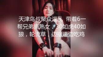 我最喜欢的日韩情侣自拍第79弹 精美纹身精神小妹与男友啪啪，叫声诱人，十分刺激