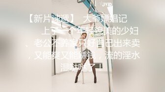 摄影大师Mike作品 暗恋很久的女同学说要先来我家 四点露出无遮挡[113P+1V/696M]