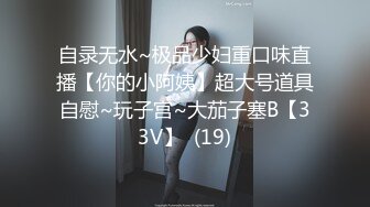 【新速片遞】 ✨台湾天然美胸熟女人妻中出女王「Jixxielee」「骚猫儿」OF私拍【第二弹】(105v)[3.14GB/MP4/1:11:52]