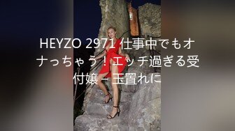 强推荐顶级女模，颜值身材天花板，99年微博网红【抖娘利世】私拍视图，保姆与土豪瘫痪老头的淫乱行为