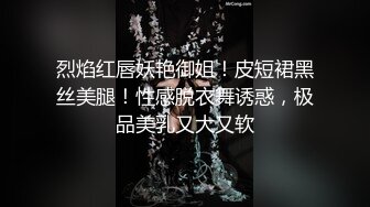 模特伊伊