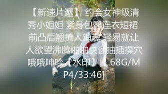 91ZCM-006 艾熙 台湾名媛假包门 贵妇惨遭代购强上 91制片厂