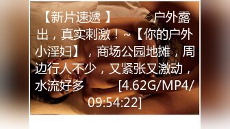 ?御姐猎手? 91xx君爆肏调教极品女友 蒙眼束缚各感官极致享受 淫蒂充血嫩穴湿嫩水汪汪 梅开二度内射中出