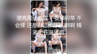 无锡移动公司女2