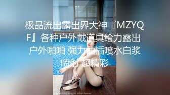 STP22030 麻花辫顶级美女细腰翘臀牛仔裤  扭动屁股掰开穴  修长美腿揉捏贫乳  对着镜头揉搓阴蒂  震动棒摩擦高