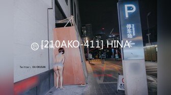 蜜桃传媒 ema-016 万年单身狗哥哥竟然把我操了-艾熙