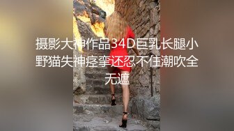 AV0007 大象传媒 淫欲多人派对