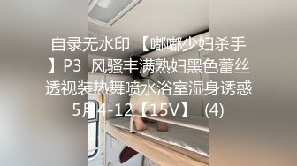  河北姐弟门5月最新流出“姐姐可以做我的妈妈吗？我想吃奶”