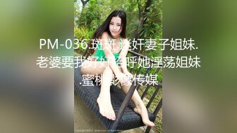 漂亮少妇给老公带黑帽 找的黑人大鸡巴出轨 如狼似虎 操蛋可猛了