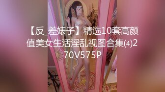 AI-艾玛&middot;沃森 喜欢被两个大鸡巴操