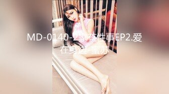 STP17576 【今日推荐】最新麻豆映画 ×蜜桃影像传媒合作出品- 画家的画笔 深入浅出 模特体内最深处 体内射精