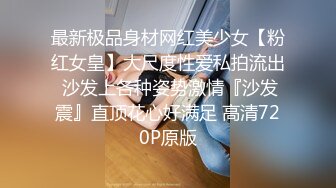 【露脸女神❤️超颜反差】电报群贴吧甄选十位反差婊子露脸淫荡生活私拍【三十六】人前女神私下淫乱母狗随便操