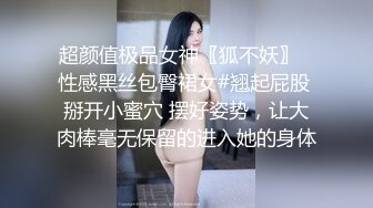 视频时故意把摄像头对准他刚搞定的同居小女友