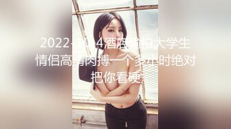 STP34487 【某某门事件】 著名脱口秀演员何广智被曝出在小红书勾搭他人女友在网上聊骚后偷情约炮！