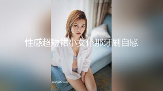 淫妻 啊啊不行了 老婆穿上开裆黑丝大鹏展翅 单男的武器太大说被填满了 骚逼不知道喷了多少次 插得白浆直流