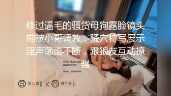 onlyfans推特网红福利 华裔色情女星【Nicole Doshi】和洋男友双飞性爱啪啪道具自慰2