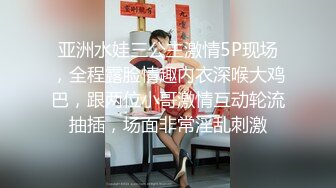 天美传媒-失婚后狂操送上门的女人-露脸-大鸡巴