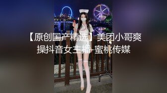 高颜值短发萌妹子【KIKI】粉嫩白虎逼逼，拨开内裤手指扣弄，玻璃棒大黑假屌骑乘抽插，高潮喷水非常诱人