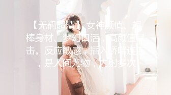 【新片速遞】养生馆超骚的露脸黑丝制服女技师调教小哥，不一样的草嘴模式，主动上位抽插拿着小哥的手揉大奶子，浪叫不断