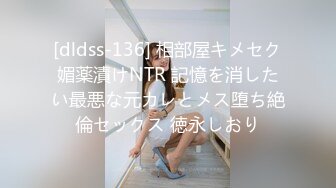 推特顶级SS级巨乳性感女神【小鲅鱼】私人定制道具紫薇、户外露出、各种挑逗裸舞，炸裂