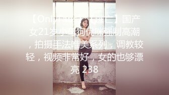 STP29767 稀有露脸  高端ACG业界女神爆机少女▌喵小吉▌珍品T3会员《月清花》古装诱惑仙女下凡 细腻嫩穴美乳 珍藏必备爆赞! VIP0600