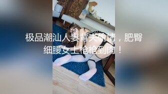 KTV女厕全景偷拍俩闺蜜轮流来尿尿 黑衣妹给闺蜜说“遇到个变态吧菊花给干翻了” (1)