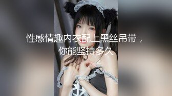 女上位摇摆