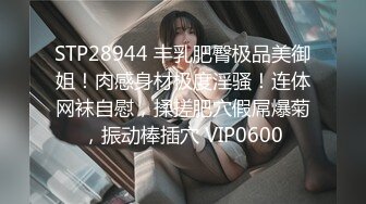 蜜桃影像传媒 PMC304 虚荣外甥女被舅舅操哭 斑斑