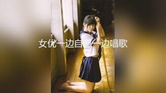 SIRO-1230 素人個人撮影、投稿。233