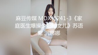 《硬核✅极品网_红》众多坛友开帖求的Onlyfans亚裔百变小魔女izzybu付费解锁露脸私拍~被富二代各种玩肏双飞闺蜜紫薇 (8)