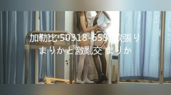 STP29537 ?爆乳御姐? 性感女仆的线下嫩穴交易▌云小朵▌陪玩的肉体 打完游戏玩女人 狂肏裂缝中白浆都溢流出来了 VIP0600