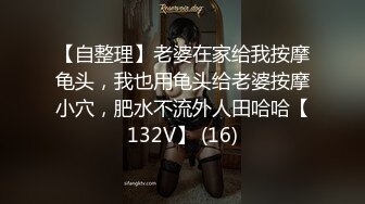 2022-10-29酒店偷拍腼腆小美女被男友后入搞的呻吟尖叫不断