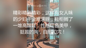 尊享推荐极品佳人无底诱惑套图 宅男必收藏之物！爆乳极品梦乃爱华 湿身豪乳撩人妖娆诱惑