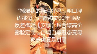  小情侣 想不想被插 想 好想 漂亮女友在打游戏被振动棒伺候 求操 后入输出 身材不错大奶子小翘臀