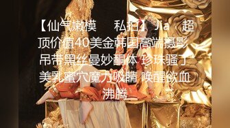 【极品女神降临】重磅来袭〖泰澳混血模特被强奸〗09.14纹身猛男兄弟俩轮操3P精灵爆乳纹身狂野美女 高清源码录制