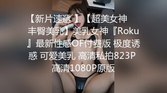 國產AV 精東影業 JDTY010 大胸美女健身反被教練操 白熙雨