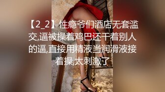 【泄密】小伙套路约炮JK白袜小妹全程淫叫对白真实