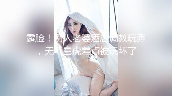 03纹身少妇