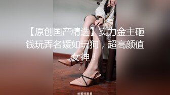 ✿双马尾小可爱✿青春活力小萝莉〖优米酱〗超嫩白虎嫩穴小妹妹，性感长筒白袜体操服，青春肉体紧实饱满肆意蹂躏