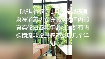 [2DF2] 乱伦风韵表姐相亲失败 寂寞已久魔爪伸向处男弟弟_[BT种子]