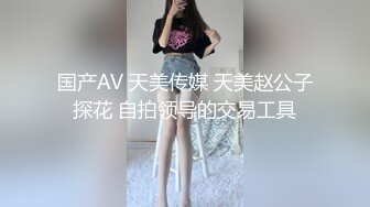 新手调教少妇