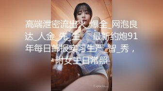 火辣辣的川妹【小九玥】肥臀甜美小仙女  抠逼自慰喷水