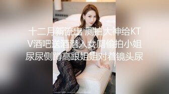 后入骚少妇