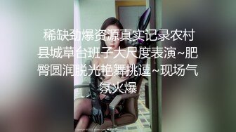 黑衣时尚大长腿小姐姐约到酒店，妹子气质肉体很撩人丰腴性感，奶子挺翘柔软翘着屁股吞吐肉棒啪啪深顶